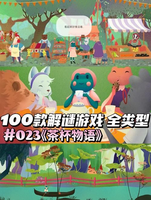 我的大学生活游戏最新版下载地址推荐，即刻畅玩大学解谜