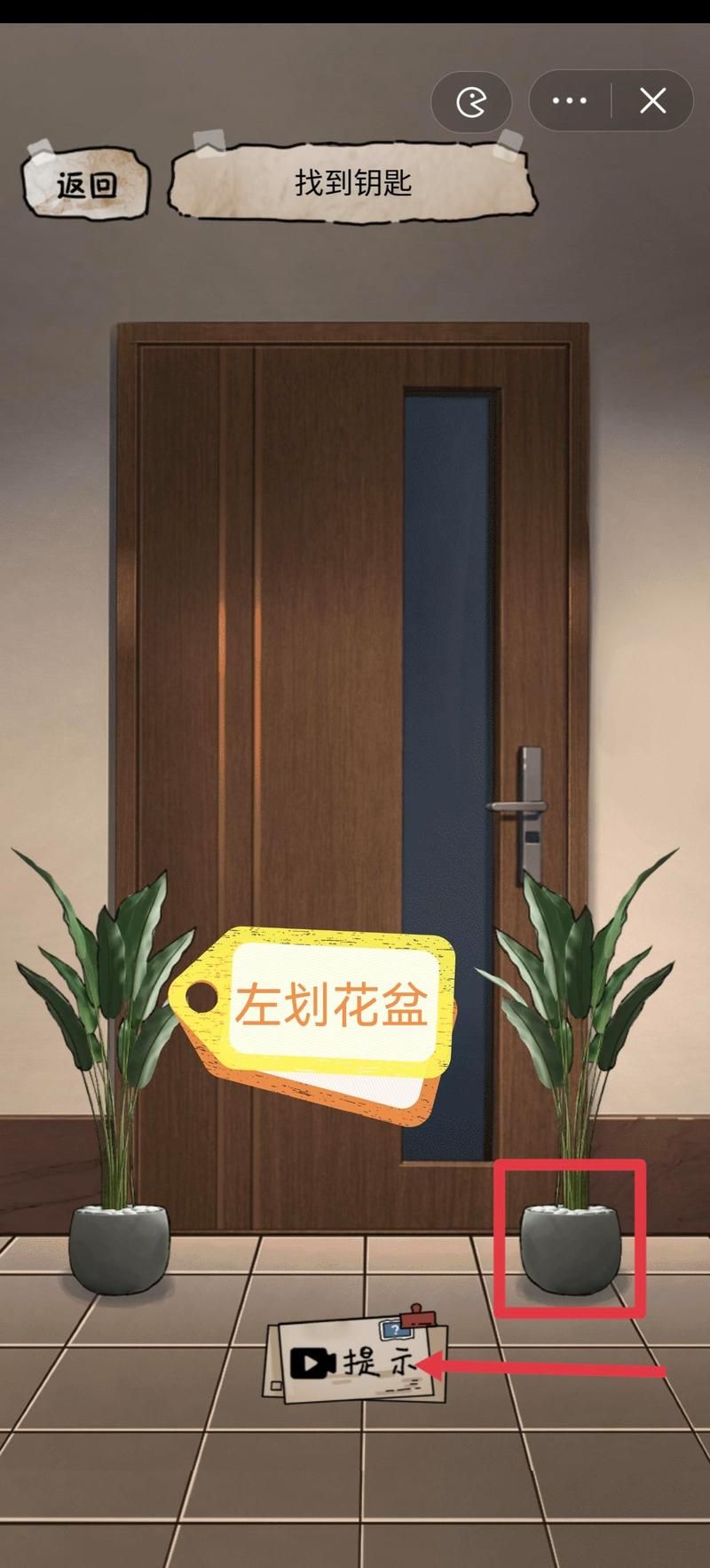 我的失忆症女友安卓汉化效果怎么样(真实玩家体验测评)