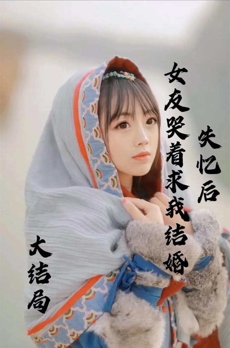 我的失忆症女友安卓汉化效果怎么样(真实玩家体验测评)