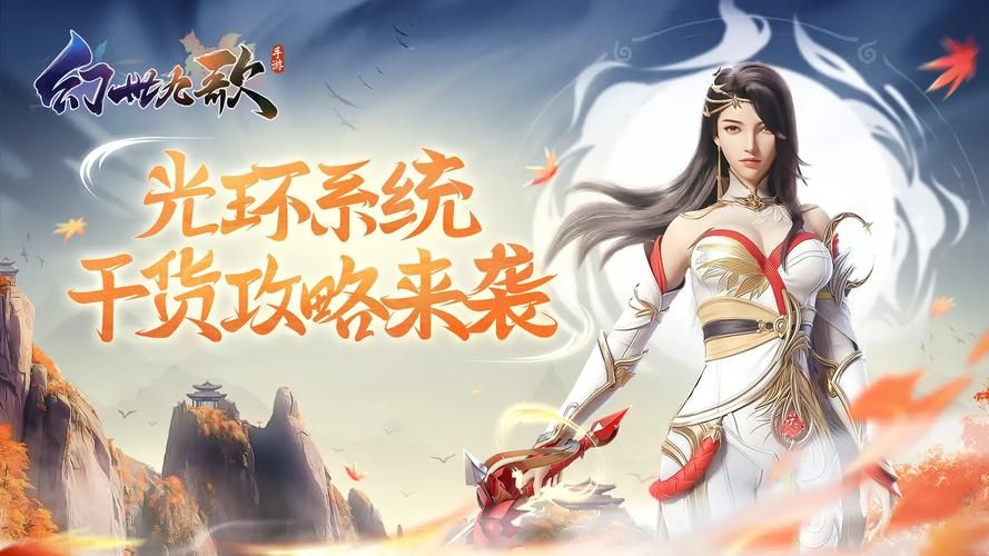 我的失忆症女友官方网站礼包码，独家兑换码领取攻略分享！