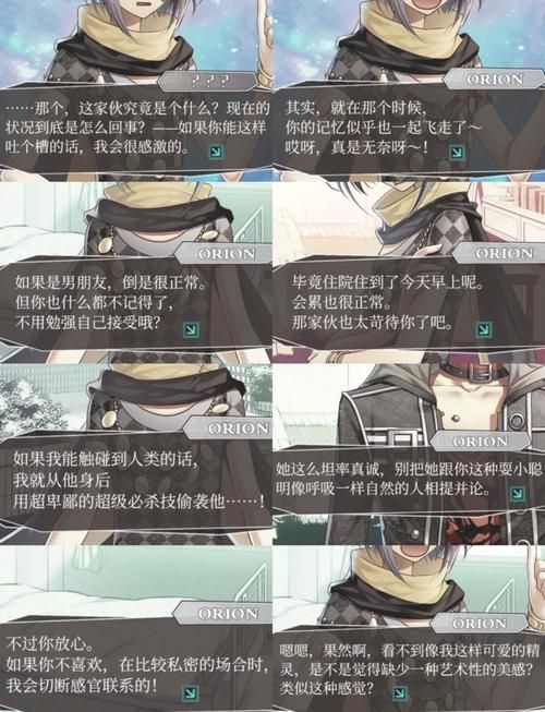 我的失忆症女友最新版本怎么下载？(轻松几步快速获取攻略)