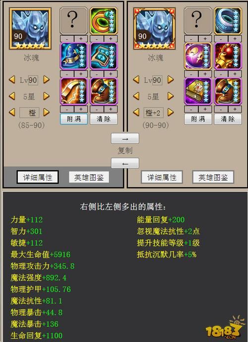 我的失忆症女友游戏介绍与其他对比？三大亮点评测！