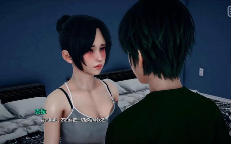 我的女友是恶霸CH1-EP4剧情怎么样？主角被校花虐惨又甜上头！