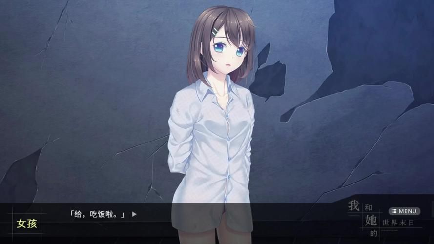 我的女友是恶霸CH1-EP4剧情选择影响  关键选项全结局解析
