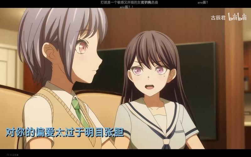 我的女友是恶霸CH1-EP4官方网站入口在哪？一键直达官方下载页面！