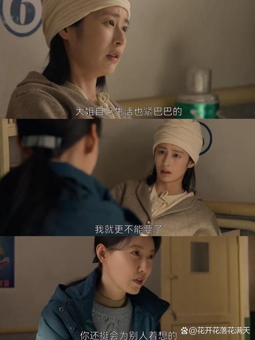 我的姐姐阿丽亚最新感人故事温暖讲述姐姐对我的好