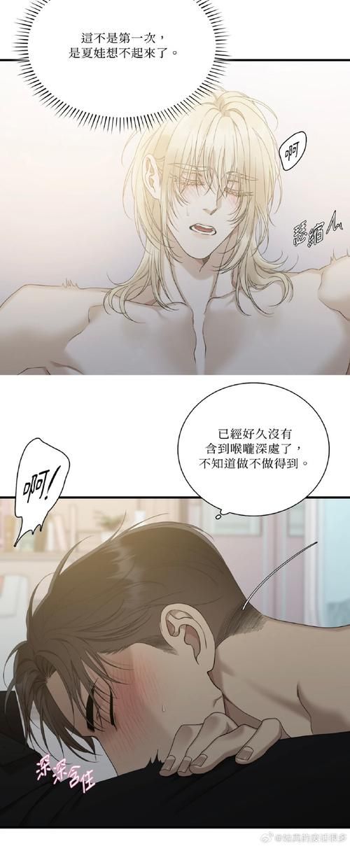 我的姐姐阿丽亚汉化版下载安全吗？(专家分享防病毒秘诀！)