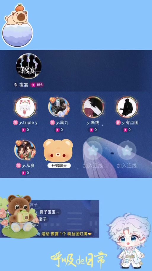 我的姐姐阿丽亚汉化版下载安全吗？(专家分享防病毒秘诀！)
