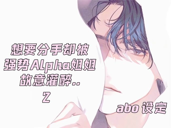 我的姐姐阿丽亚资源下载难？最全官方最新入口提供