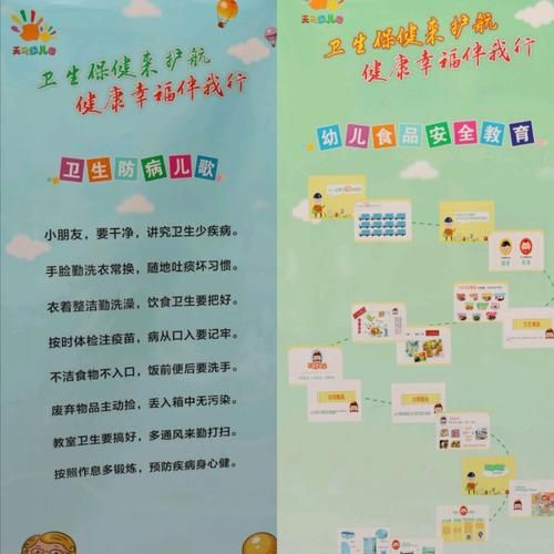 我的幸福人生1.0下载地址安全可靠？专业解析防病毒风险！