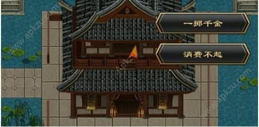 我的幸福人生1.0杨过游戏怎么玩？新手必学5步操作攻略！