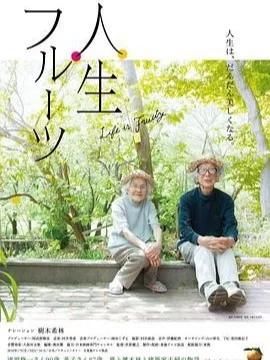 我的幸福人生1.0游戏下载在哪找(推荐3个安全网站免费下)