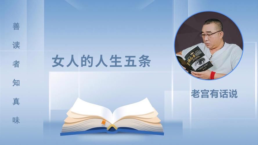 我的幸福人生1.0游戏攻略哪里下攻略？推荐几个实用免费资源！