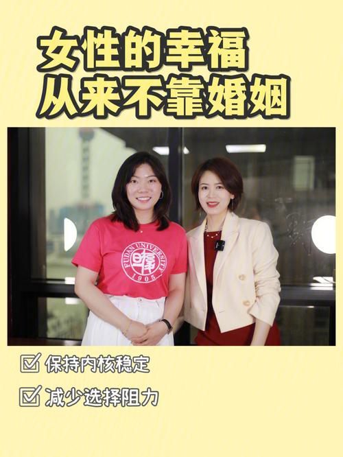 我的幸福人生1.0游戏攻略哪里下攻略？推荐几个实用免费资源！