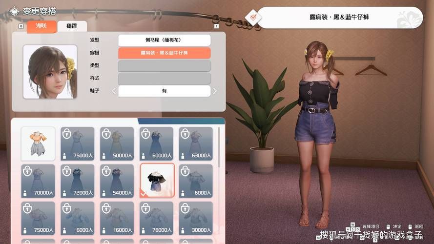 我的幸福人生1.0绅士游戏好玩吗？(真实玩家体验反馈)