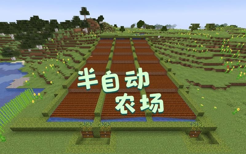 我的播种农场安卓汉化常见问题？解决安装失败等技巧！