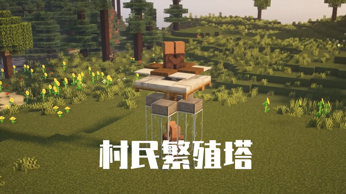 我的播种农场官方网站评价如何？（看看真实用户反馈！）