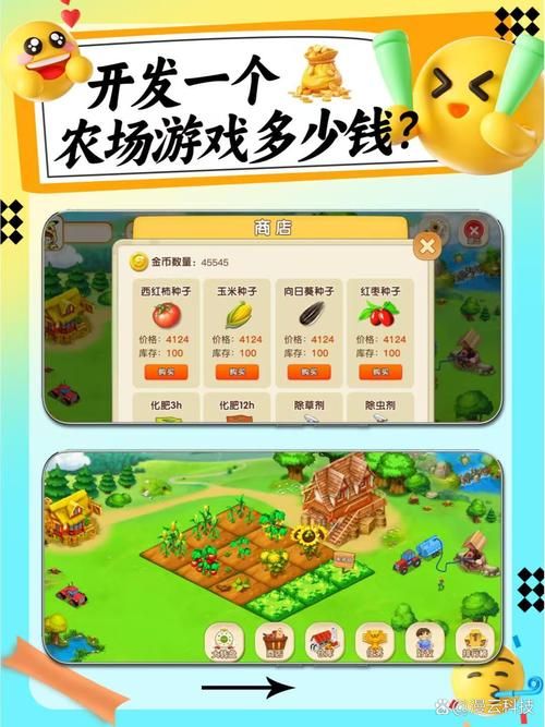 我的播种农场更新地址有什么用？新手必读实用指南！