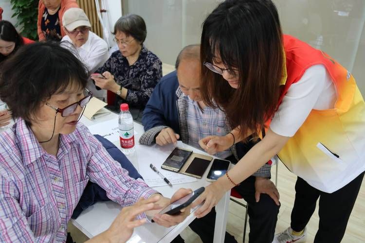 我的新邻居官方网站怎么注册？手把手教你完成认证