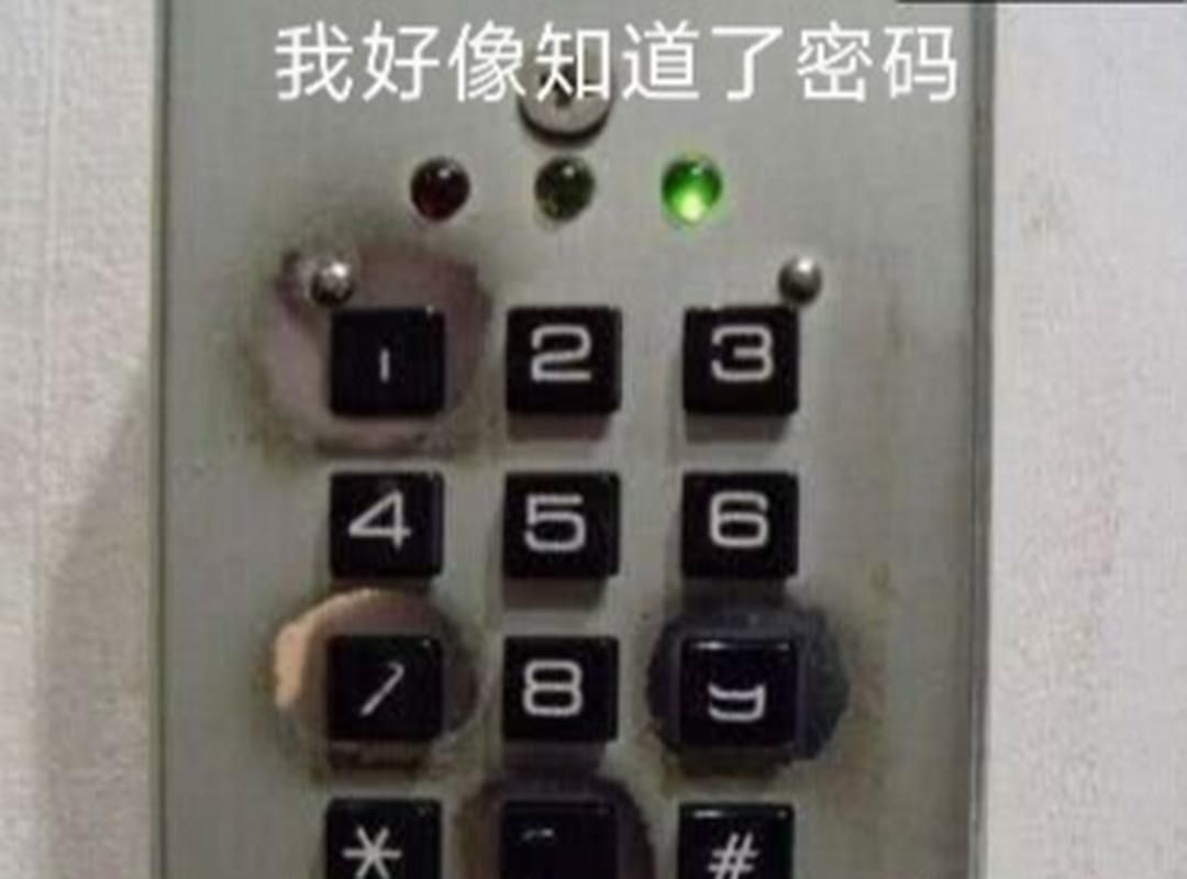 我的新邻居官网怎么进？最新网址入口及使用指南