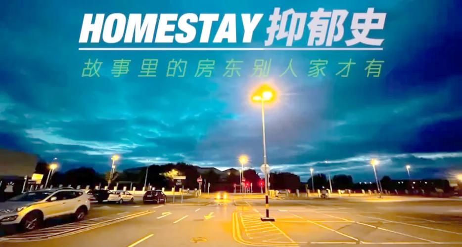 我的新邻居最新故事分享(真实经历教你避坑避雷)