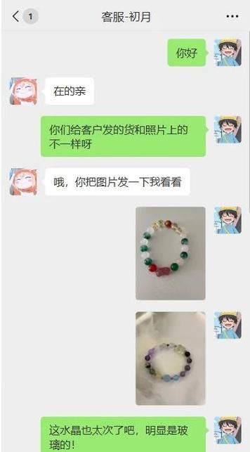 我的新邻居最新故事分享(真实经历教你避坑避雷)