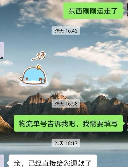 我的新邻居最新故事分享(真实经历教你避坑避雷)