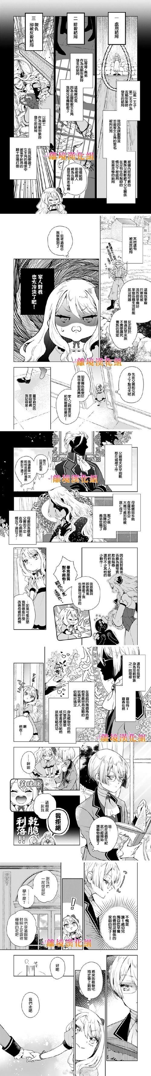 我的新邻居汉化版最新更新内容是什么？新手必看完整解析