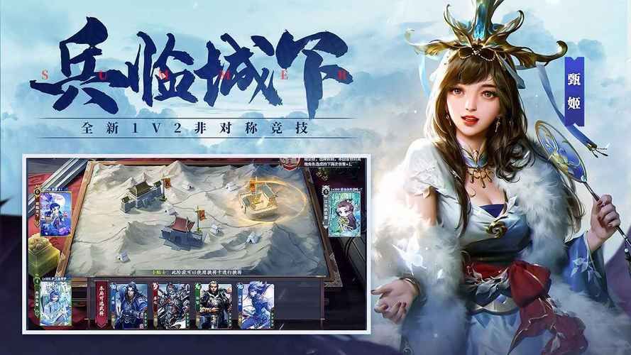 我的新邻居游戏官网是哪个？认准正版防骗指南
