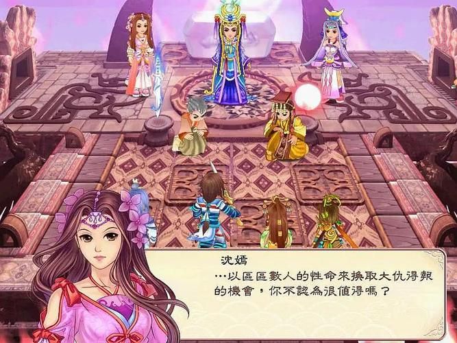 我的无尽幻想V0.10.1内有小羊下载地址安全吗？检查这3点保无忧！
