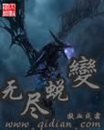 我的无尽幻想V0.10.1内有小羊下载地址安全吗？检查这3点保无忧！