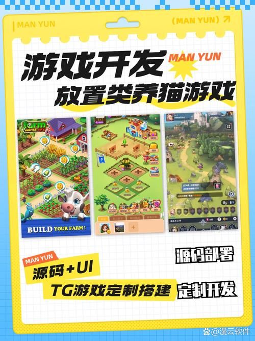 我的无尽幻想V0.10.1内有小羊最新哪里下载？安全资源推荐方法