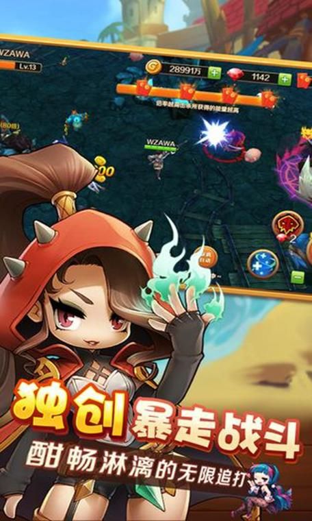 我的无尽幻想V0.10.1内有小羊游戏官网怎么玩？新手速成指南！