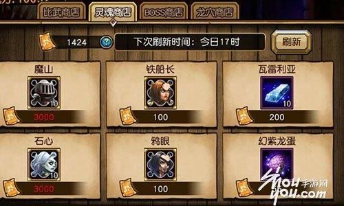 我的无尽幻想V0.10.1官网在哪？小羊入口和福利领取攻略