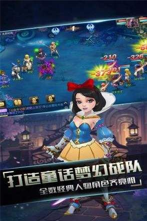 我的无尽幻想V0.10.1小羊安卓文件如何安装？详细步骤图文解说