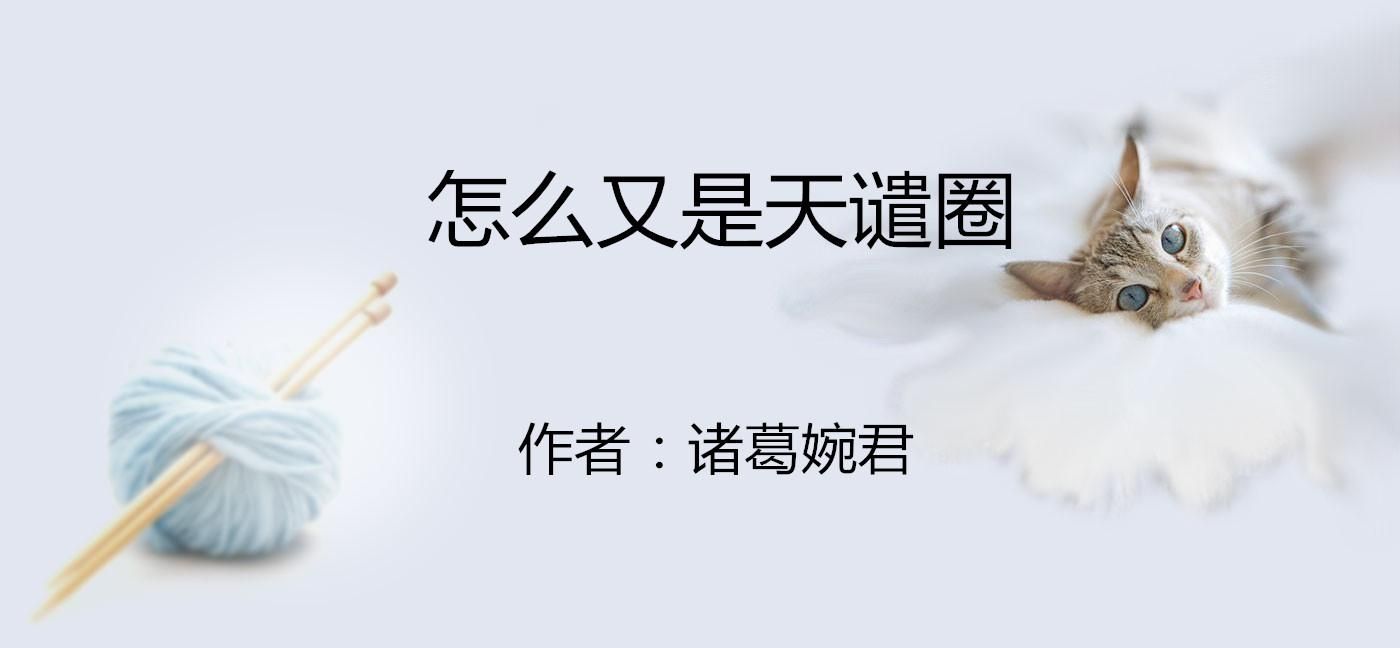 我的无尽幻想V0.10.1最新版在哪下？内有小羊资源获取教程！
