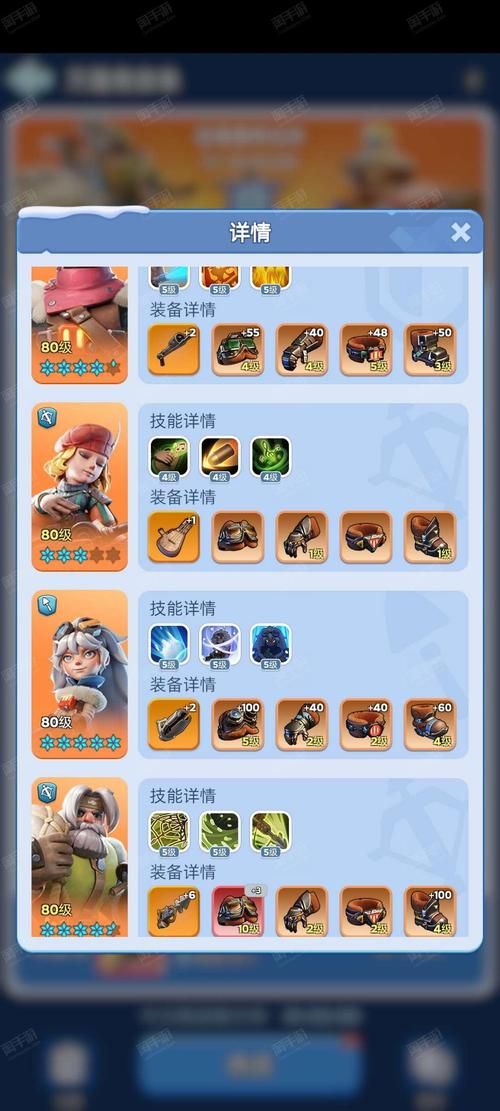我的无尽幻想V0.10.1有哪些特色？内有小羊官网功能大全解析！