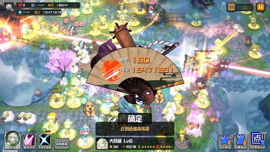 我的无尽幻想V0.10.1有哪些特色？内有小羊官网功能大全解析！