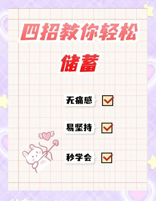 我的早年生活下载地址能免费获取？省钱技巧分享实用链接！