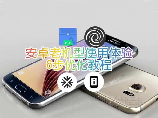 我的早年生活安卓手机能玩吗这几款机型实测无压力