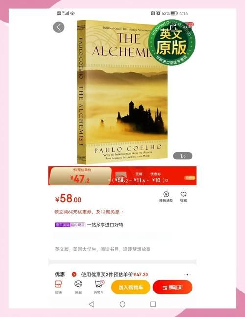 我的早年生活最新回忆录怎么读？三招教你快速抓住重点！