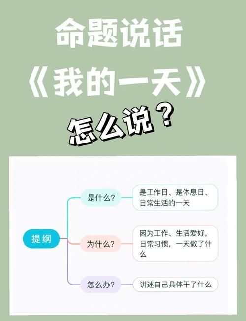 我的早年生活最新版本新内容有啥？(深度揭秘更新亮点变化)