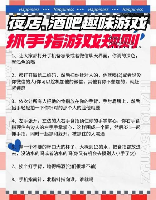 我的早年生活杨过游戏入门教程是什么？(小白必看轻松上手指南)