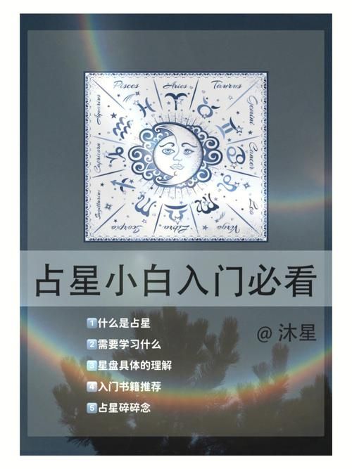 我的早年生活杨过游戏入门教程是什么？(小白必看轻松上手指南)