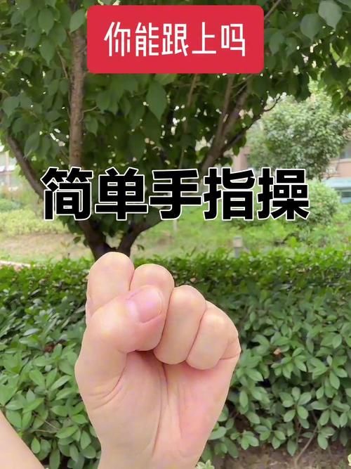 我的早年生活杨过游戏入门教程是什么？(小白必看轻松上手指南)