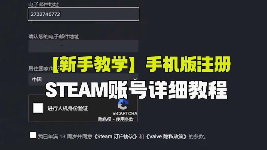 我的早年生活游戏官网如何注册账号？账号创建技巧简单操作。