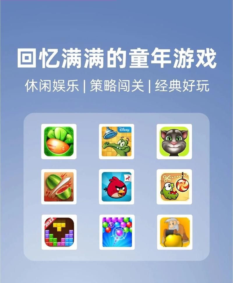 我的早年生活游戏攻略完整教程？(一步步教学快速升级)