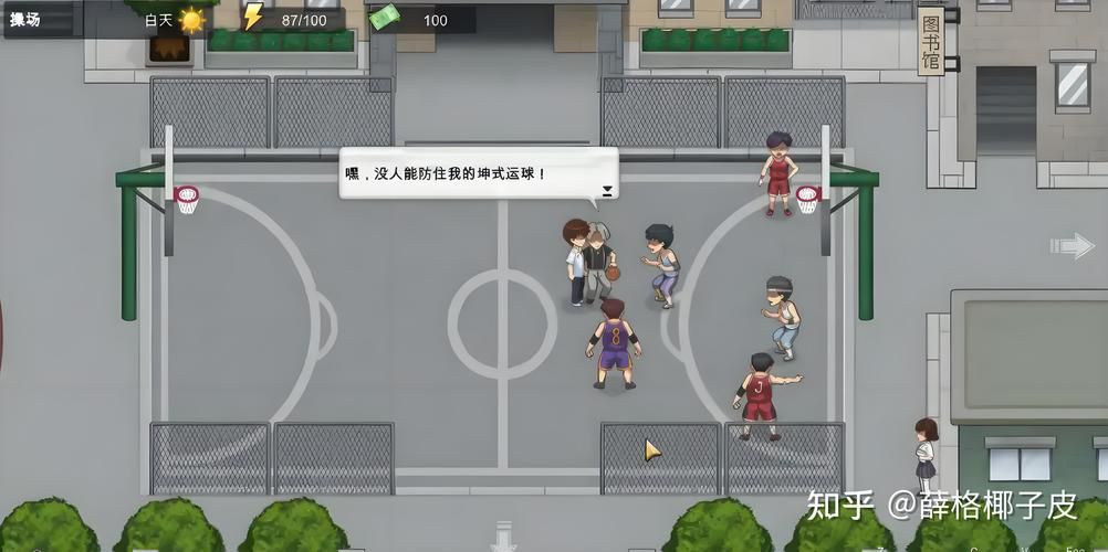 我的早年生活绅士游戏好玩吗？深入体验分享值得入手吗？