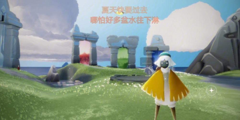 我的秘密暑假时光2下载安卓去哪下载？安全渠道推荐指南！