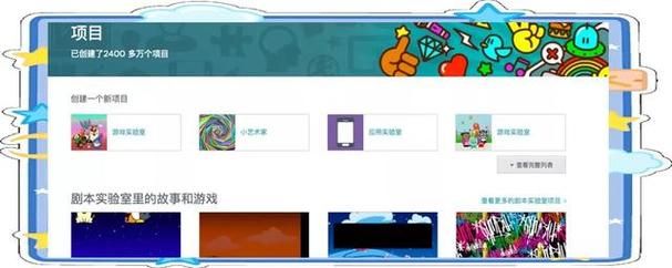 我的秘密暑假时光2下载安卓去哪下载？安全渠道推荐指南！